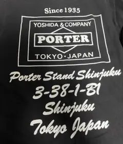 PORTER ブラック Tシャツ