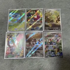 ポケモン　arセット