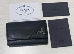 PRADA プラダ　キーケース　ブラック