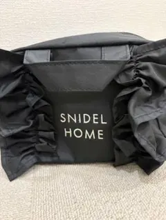 snidelhome フリルポーチ
