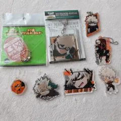 僕のヒーローアカデミア ヒロアカ 爆豪勝己 アクリルキーホルダー セット まとめ