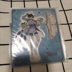 ショウバイロック どこ指 ヤス アクスタ SB69