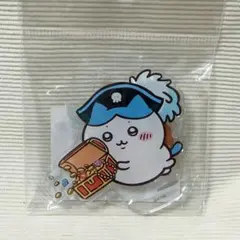 【新品未使用】ちいかわアドベンチャー　アクリルスタンドになるキーホルダーハチワレ