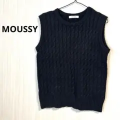 MOUSSY ケーブルニットベストFREEサイズ