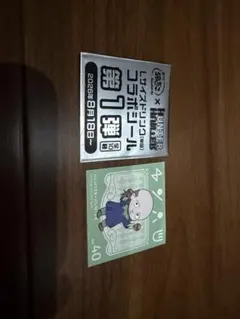 HUNTER×HUNTER 銀だこ コラボシール 第1弾 No.40 センリツ