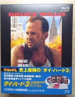 Item thumbnail for item 8185950d-ed49-48e0-a432-db4b7b0557b1