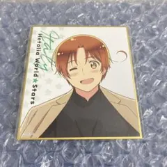 ヘタリア　イタリア　ミニ色紙　いっしょにごはん　C賞　くじ引き堂オンラインくじ③