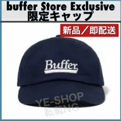 新品／Buffer Store Exclusive★店舗限定 キャップ capのサムネイル