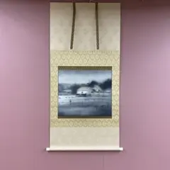 ピアノ様 リクエスト 2点 まとめ商品