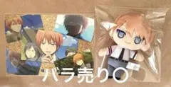 暗殺教室 浅野学秀 ぬいぐるみ セガくじ 卒業証書風イラストカード 特典 ③