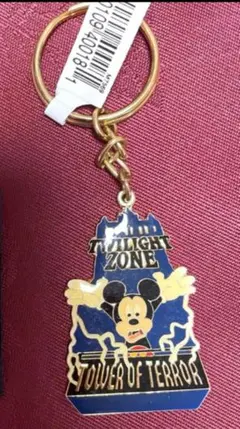 ディズニーワールド限定 WDW トワイライトゾーンタワーオブテラー キーホルダー