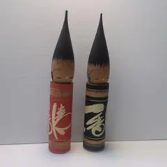 Item thumbnail for item 6dd9e346-caab-47c5-b5b8-67ac39a59186