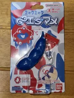 バンダイ　ミャクミャク 無限 ∞ エダマメ　正規品　未開封品