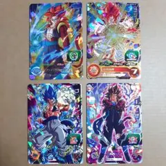 Item thumbnail for item c477bd6c-8897-4648-974c-53b47939f3b2