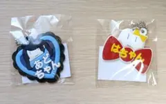 2026年最新】はちゃん adoの人気アイテム - メルカリ