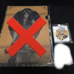 ツイステ アクキー メタカ ウエハース サバナクロー ジャック