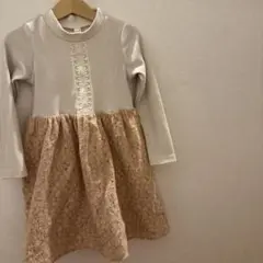 Item thumbnail for item ddd14c65-8287-4710-9b06-81b0d764b137