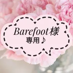 Item thumbnail for item bedd6ccd-cb8d-4340-8fab-9728f18cc7c8