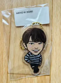 EXILE NAOTO クリアチャーム　ki.mi.ni.mu.chu