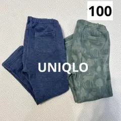 UNIQLOフリースレギンス10分丈100サイズ2本セット