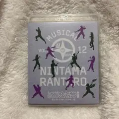 忍ミュ 12弾 初演 Blu-ray