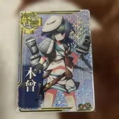 2026年最新】艦これ アーケード 増設の人気アイテム - メルカリ