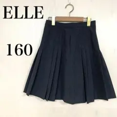 ELLE レディース S チャコール プリーツスカート 美品 上品 きれいめのサムネイル