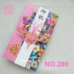 Item thumbnail for item 7a6283e8-ab20-4bda-8f93-7ad40de9dca2