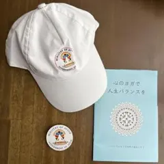 2025年最新】バーラトの人気アイテム - メルカリ