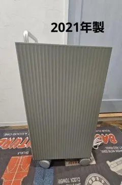 cado 除湿機 DH-C7000 グレー - メルカリ