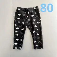 SLAP SLIP スラップスリップ　ボトムス 80cm 黒