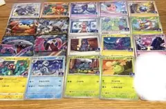 ジムプロモまとめ売り