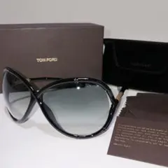 Item thumbnail for item 59f0feee-59ee-4c97-881a-74fd87299103