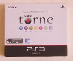 SONY PlayStation3 専用 地上デジタルレコーダーキット トルネ