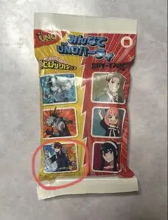 マクドナルド ハッピーセット UNO（僕のヒーローアカデミア）