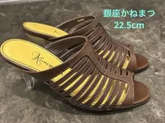 銀座かねまつ　Kanematsu サンダル ブラウン ヒールのサムネイル