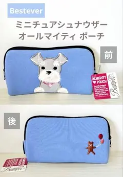 Item thumbnail for item e7f34a0d-aa0e-41c0-9651-9d179f9ef758