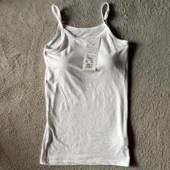 ホワイト キャミソール 150cm