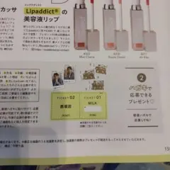 2026年最新】西垣匠 サインの人気アイテム - メルカリ