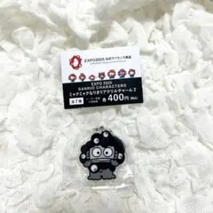 EXPO2025サンリオ　ミャクミャクなりきり アクリルチャーム　ハンギョドン