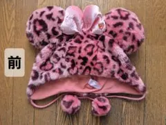 ディズニー　ミニー　ファンキャップ　ヒョウ柄