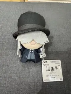 2026年最新】黒執事 ぬいぐるみ アンダーテイカーの人気アイテム