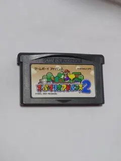 スーパーマリオアドバンス2 ゲームボーイアドバンス用