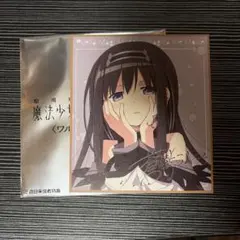 劇場版 魔法少女まどか☆マギカ ワルプルギスの廻天 入場者特典