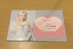 2026年最新】齋藤樹愛羅 直筆 ラストノートの人気アイテム - メルカリ