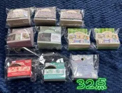 セリア　キャンドゥ　amifa マスキングテープ　おまとめ　32点　Cのサムネイル
