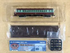 トミーテック ノスタルジック 鉄道コレクション 第3弾 富井電鉄 クハ