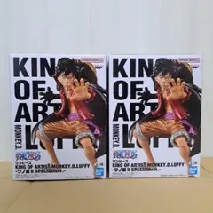 KING OF ARTIST モンキー・D・ルフィ 2個セット[未開封 ]
