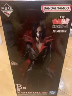 一番くじ 幽遊白書 b賞 鴉