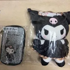 Kuromi ラストスペシャル賞ぬいぐるみ ポーチ グレー 2点セット
